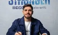 واکنش یک پرسپولیسی به جدایی از تیمش!