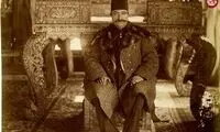 یک عکس دیدنی از ناصرالدین شاه قاجار