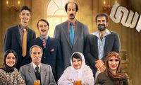 چند نکته قابل تامل درباره فیلم خبرساز بهرام افشاری 