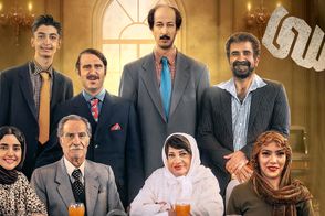 چند نکته قابل تامل درباره فیلم خبرساز بهرام افشاری 