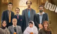 چند نکته قابل تامل درباره فیلم خبرساز بهرام افشاری 