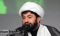 مملکت اسلامی واقعی، این شکلی است!