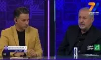 پول هوادار متمول پرسپولیس در راه رختکن ناپدید شد!
