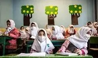 شیوع یک بیماری پوستی در مدارس این استان