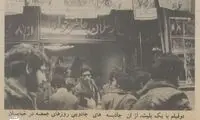 عکس‌هایی از لاله‌زار وقتی در سینماها ساندویچ ۵ ریالی می‌فروختند!