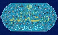 احضار مجدد سفیر انگلیس به وزارت خارجه ایران