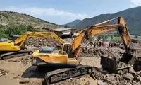 این جاده تا اطلاع ثانوی مسدود است