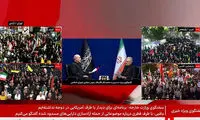 وقتی «رسانه ملی» فقط برای یک جناح است!