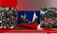 وقتی «رسانه ملی» فقط برای یک جناح است!