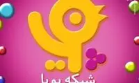 پخش برنامه انتخاباتی برای کودکان زیر ۶ سال در صداوسیما!