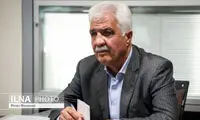 چه تعداد از بازنشستگان کارگری وام گرفته‌اند؟