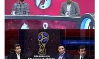 مقایسه معنادار برنامه‌ای که عادل مجری آن بود