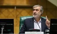 رئیس کمیسیون امنیت ملی: توافق خیلی دور است!