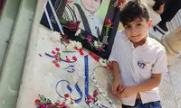 حضور خانواده کیان پیرفلک در تولد ۱۳ سالگی‌اش