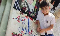 حضور خانواده کیان پیرفلک در تولد ۱۳ سالگی‌اش