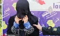 ماجرای عجیب زن صیغه‌ای که شوهرش را آتش زد 