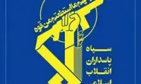 اعلام اسامی ۴ شهید و مستشار سپاه در دمشق 