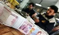 متقاضیان دریافت وام فرزندآوری و ازدواج بخوانند