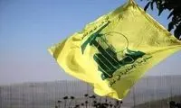 شهادت چهار مقام حزب‌الله در حمله اسرائیل