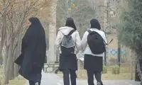 استایل متفاوت یک مادر و دو دختر در دهه 80