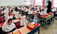 سال تحصیلی جدید حضوری برگزار می‌شود؟