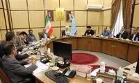 دستور دادستان کل کشور به رئیس بانک مرکزی