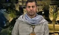۱۰ پوستر یمنی-ایرانی که خیلی پربازدید شده است