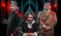 بازیگران نمایش «خانه دراکولا» معرفی شدند
