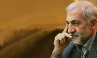 ریاست دوباره آقای دکتر بر فوتبال ایران