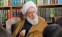 نظر نماینده مجلس خبرگان درباره صدای نامحرم