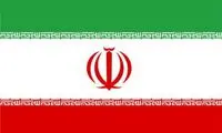 تغییرات پرچم ایران از ۲,۵۰۰ سال قبل از میلاد تا به امروز