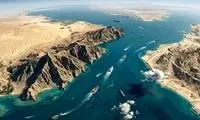 صداوسیما محاصره دریایی امارات را اعلام کرد