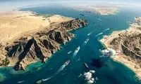 صداوسیما محاصره دریایی امارات را اعلام کرد