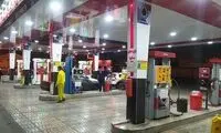 واکنش به ماجرای فروش بنزین قلابی به پزشکیان