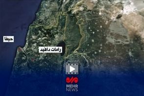برای اولین بار تصاویر اماکن نظامی اسرائیل منتشر شد