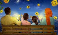 هدی ویژه ایرانسل برای عید فطر اعلام شد