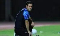 مورد عجیب تارتار برای دیدار با پرسپولیس