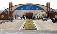 آخرین وضعیت فردو بعد از حمله مجدد اسرائیل