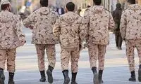 این افراد مشمول قانون معافیت از سربازی می‌شوند