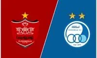 استقلالی‌ها، بانک‌های پرسپولیسی را تحریم کردند!