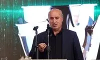 میزبانی مسابقات فوتبال رسماً به ایران بازگشت