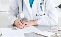 ماجرای دردناک خودکشی یک خانم دکتر جوان
