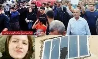 جزئیات تازه از مرگ دردناک «شلیر رسولی»