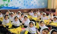 خبر فوری درباره وضعیت فعالیت مدارس تهران برای فردا