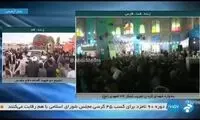 واکنش شبانه به ماجرای هک شدن شبکه خبر