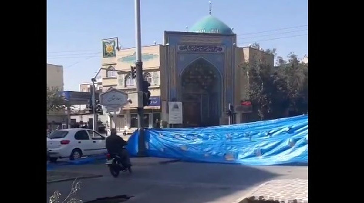 چهارمین فرونشست بزرگ در اصفهان طی روزهای اخیر
