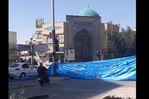 چهارمین فرونشست بزرگ در اصفهان طی روزهای اخیر