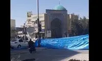چهارمین فرونشست بزرگ در اصفهان طی روزهای اخیر