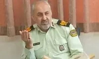 استخراج ارز دیجیتال در مزرعه پرورش شترمرغ!