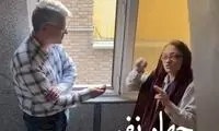 سارقین افغانی پشت این در گیر کردند